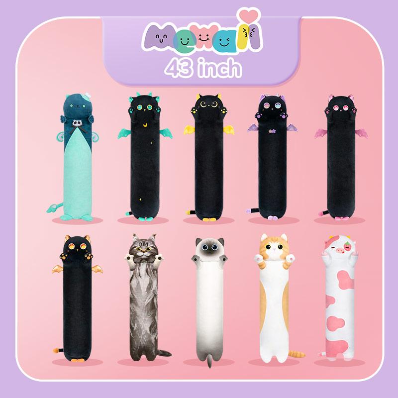 MeWaii Mystery Bag Plush Toys, 7 Inch Kawaii Stuffed Animals, Surprise Plush Gift for Kids & Adults, Perfect for Halloween, Christmas, Birthday