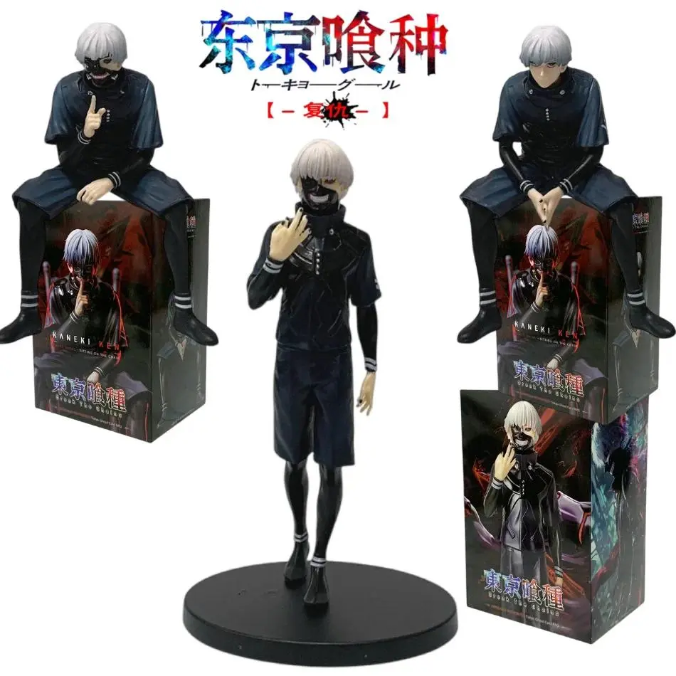 3 Styles Anime 18-20cm Tokyo Ghoul Figures ghoul Mask Kaneki Ken Action Model Pvc Desktop Statue Ornament Collection Toys Gifts Popular toys 2026 Hot selling toys