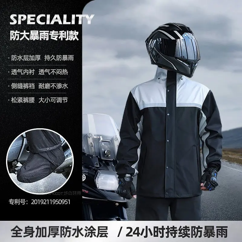 Brilliant grey [shoe cover+reflective strip+d