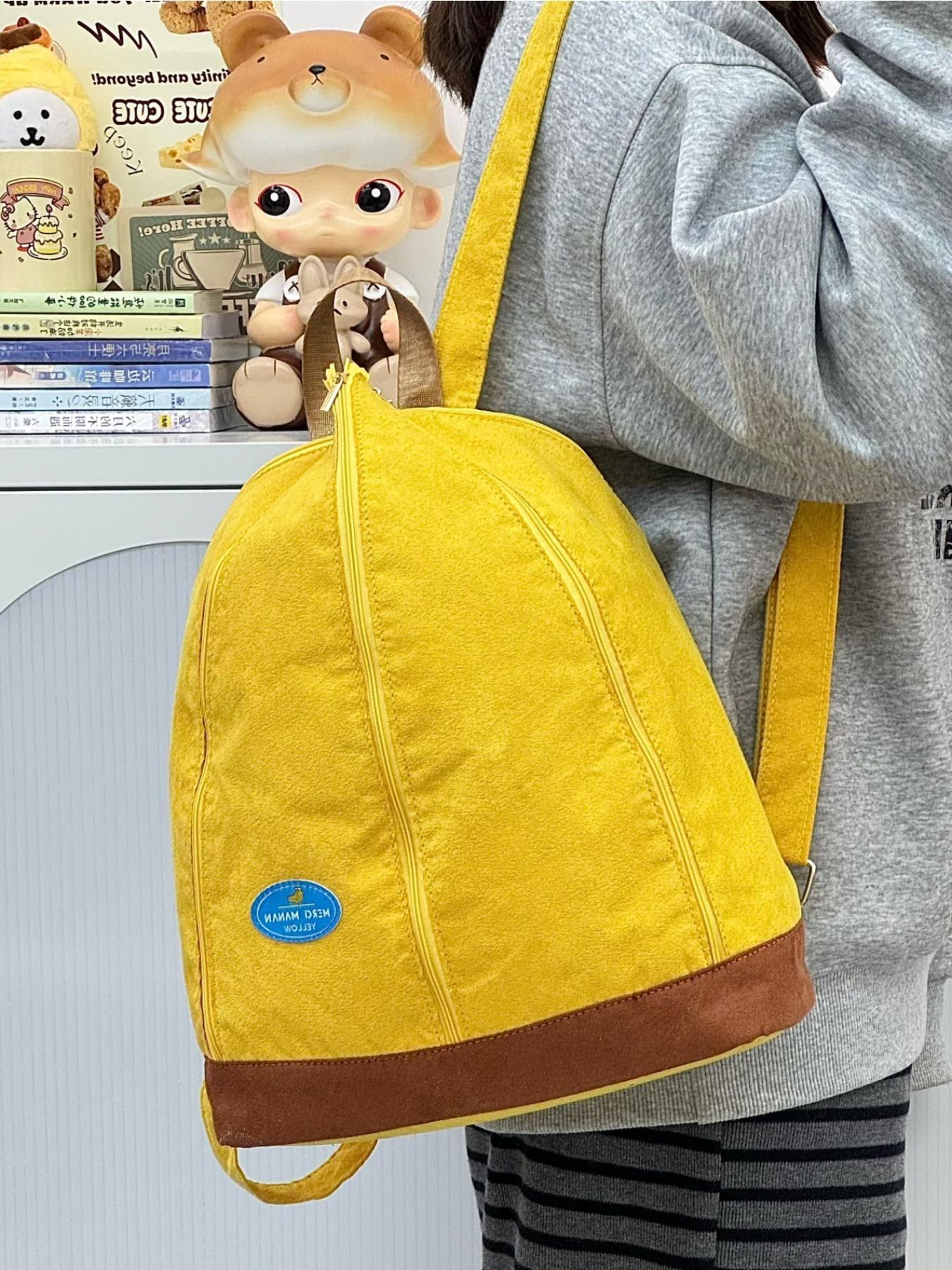 Trendy Mustard Corduroy Shell Backpack for School Unique Drawstring Bucket Bag for Students Commute Casual Outfit Lightweight Casual Daypack Backpack Bags