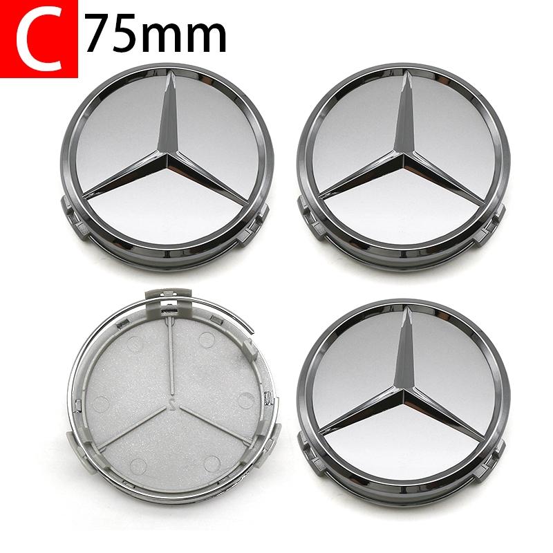 Mercedes-Benz Wheel Center Cap Set (60mm/75mm), Exclusive Brand Logo Design, Scratch-Resistant Durable Decoration, High-Quality Car Accessories