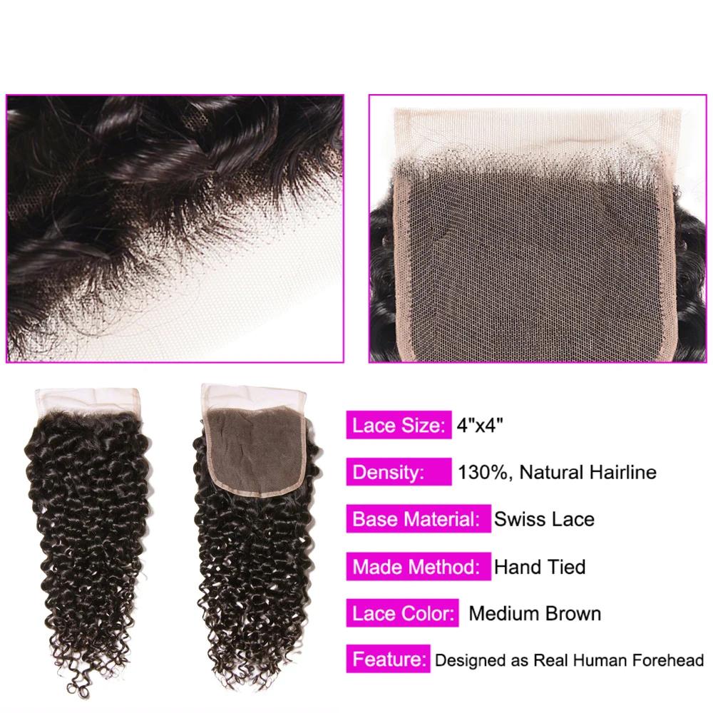 Kinky Curly Hair Bundles With Closure Virgin Human Hair Weave Bundles 10-28 Inches Natural Color Remy Hair Weave Extensions 100g/pc