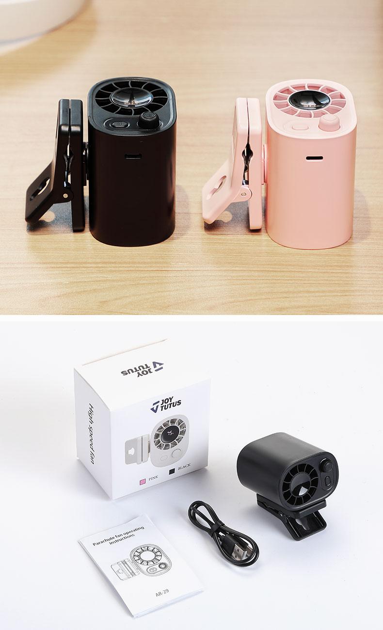 Joytutus Car Clip-On Portable USB Fan - 360° Rotation, 100-Speed Stepless Adjustment, 1800mAh Rechargeable Battery, LED Display, Charging Button, Summer Personal Fan (No Cooling Function)