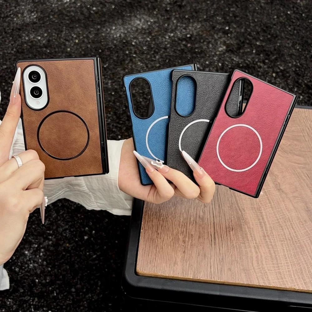 For the Galaxy Z Fold 8 Ultra/7/6/5/4, a luxurious faux-leather MagSafe Protective phone case featuring a spring-hinged shock-absorbing back cover
