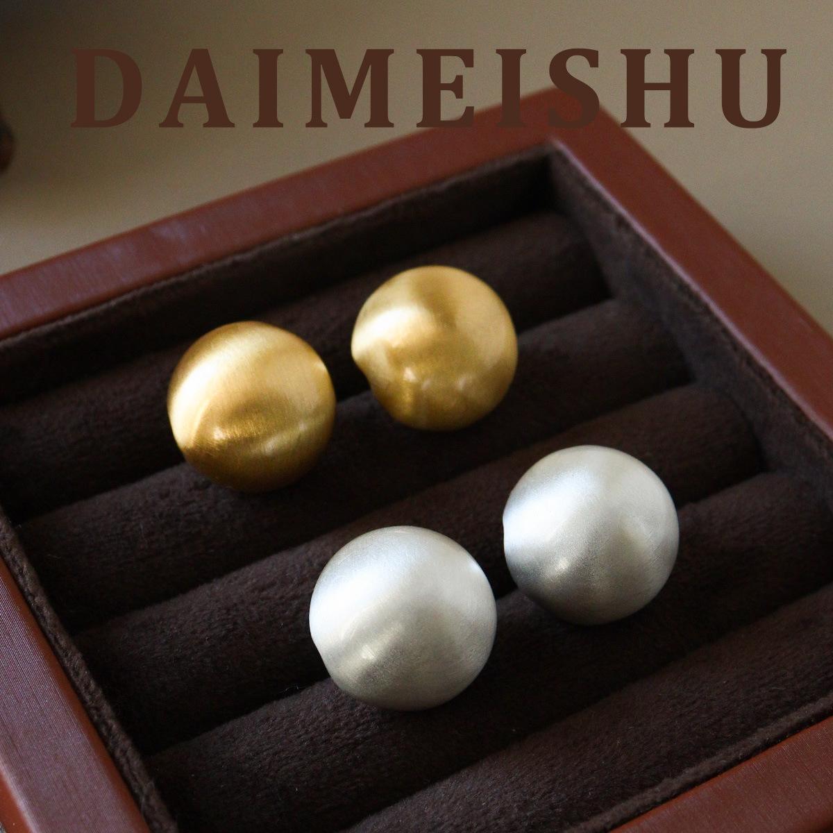 New Fashion Minimalist Geometric Circle Brushed Earrings Light Luxury High End 925 Silver Stud Earrings for Women