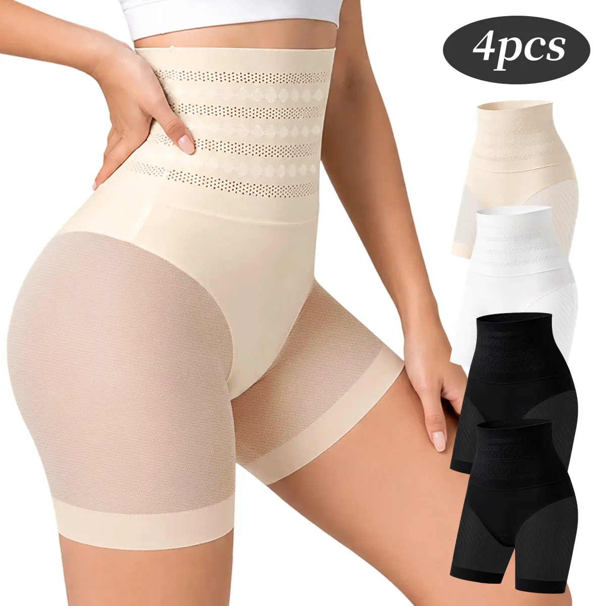 QUASTI 4‑Pack Women's High Waisted Tummy Control Boyshort Panties, Breathable Solid Color Hip Lifting Underwear, Soft Seamless Stretchy Full‑Coverage Intimates For Everyday Wear, S‑XXL Minimalist Womenswear Compression Shapewear