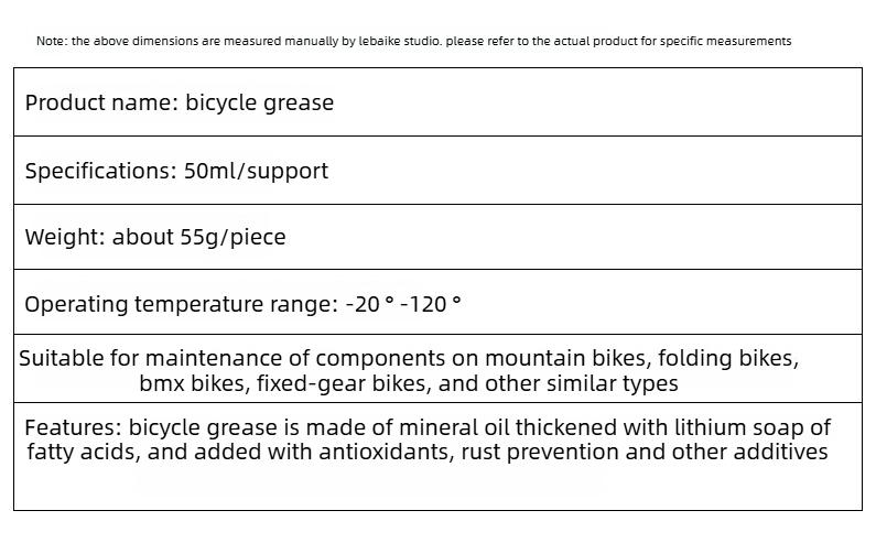 Bicycle Grease, mountain bike grease, drum axle bowl assembly baseplate ball bearing