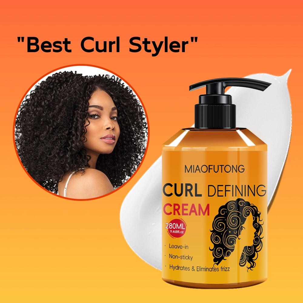 Argan Oil Curl Defining Cream - Hydrating Styling Haircare Conditioner For All Hair Types | Enhances Shine, Boosts Volume | Ideal For Dry & Frizzy Hair (Frizz Control & Moisture Lock)