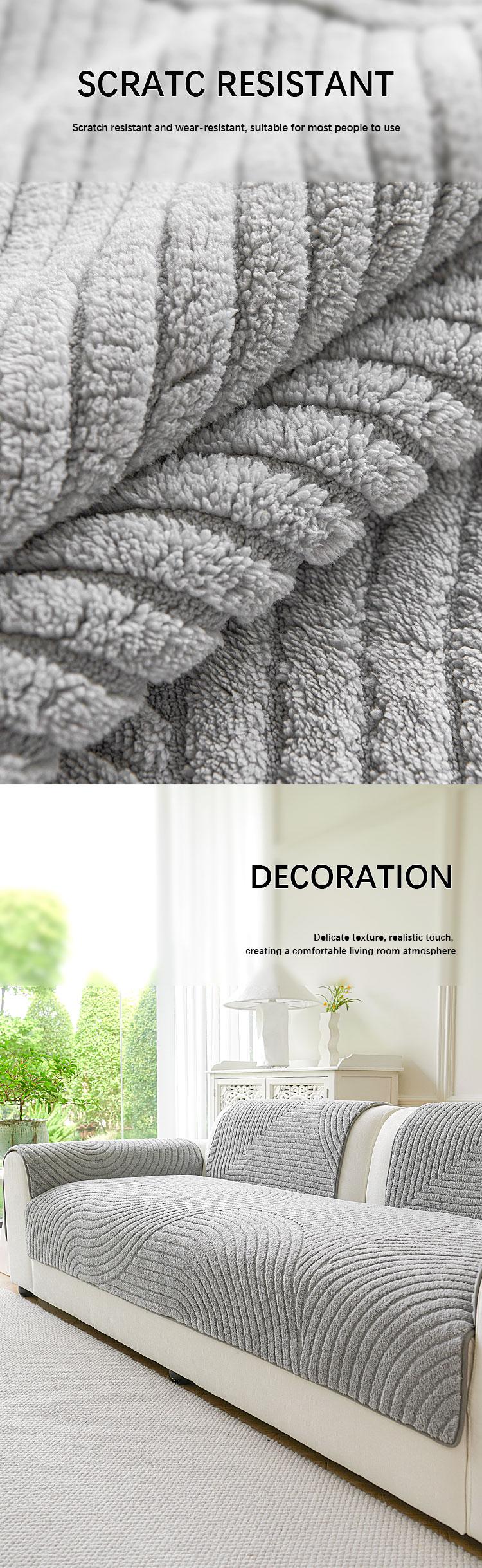 1pc Modern Fashion Simple Solid Color Round Sofa Cover, Sofa Slipcover, Soft Skin-Friendly Dustproof Anti-Slip Scratch-Resistant, Suitable for Kids Pet Families, Soft Sofa Protector