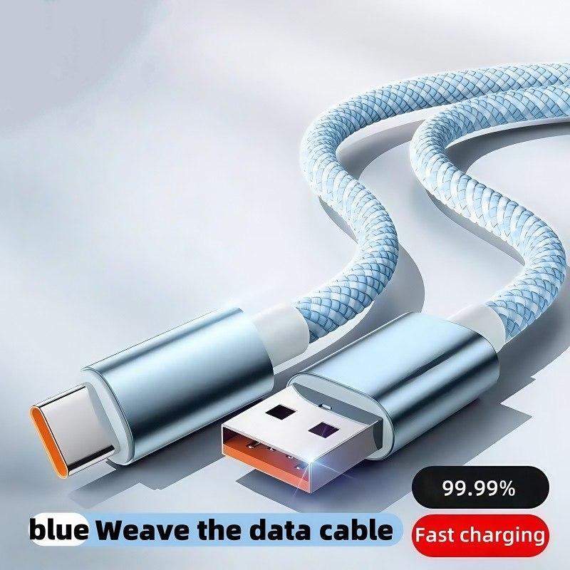 Super Fast Charging Data Cable, Durable, USB to Type-C Interface, Compatible with Samsung S23/s22/s21, Xiaomi Mi 12 Pro/k50/k60, Huawei P40/p60, Oppo