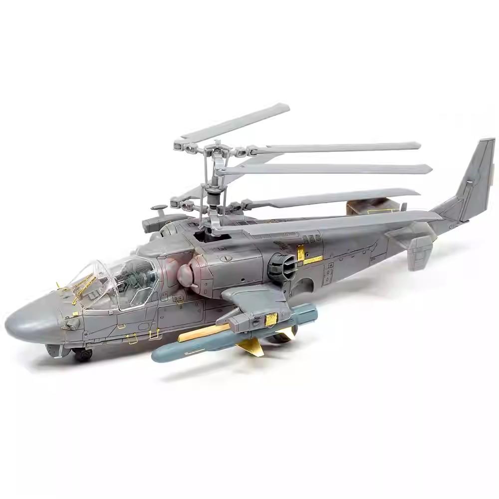 Dream Model Dm720032 1/72 Russian Ka-52k Carrier-Based Helicopter Assembly Model, Detailed Scale Model Kit, Perfect for Collectors