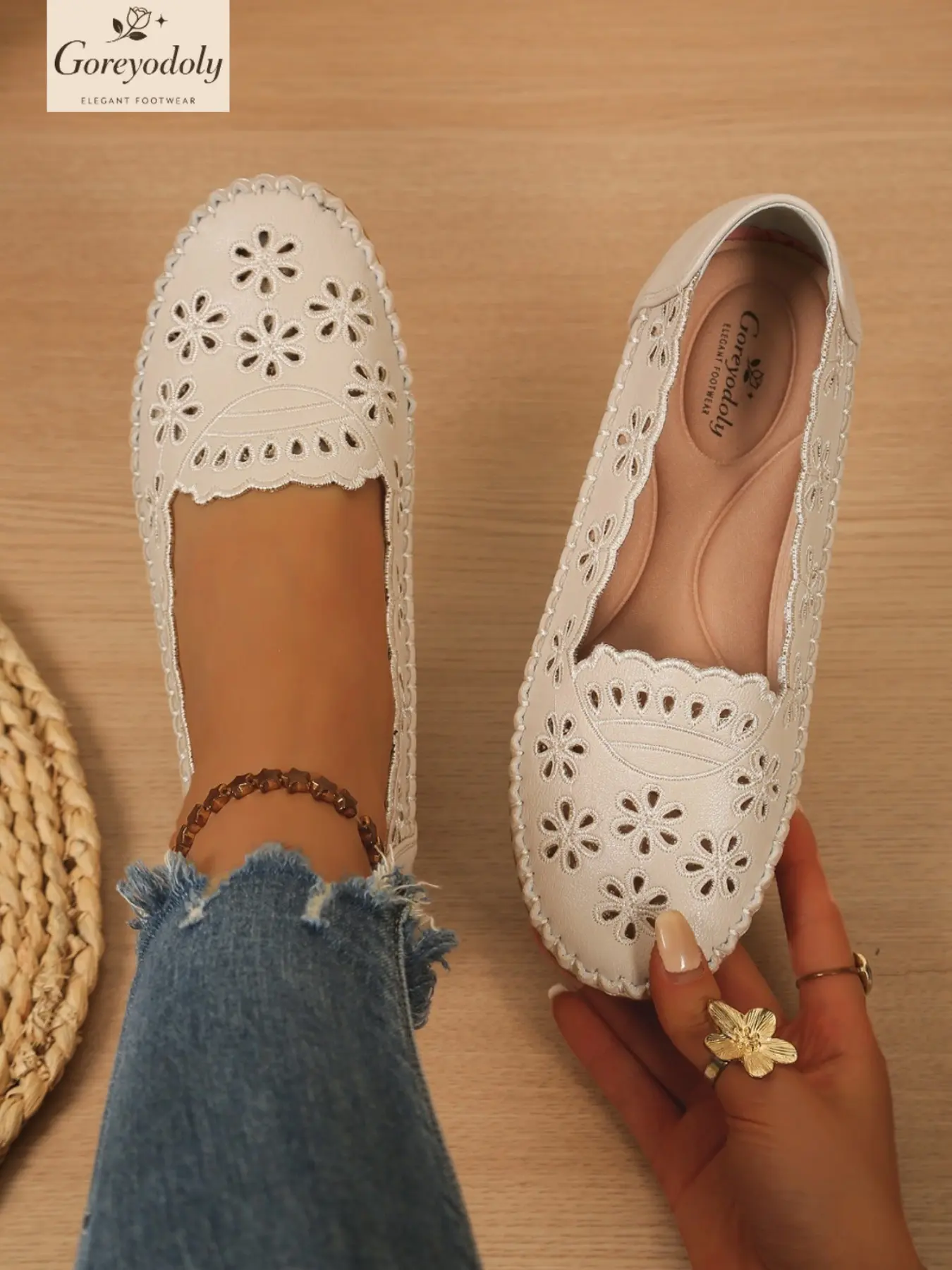 Beige
