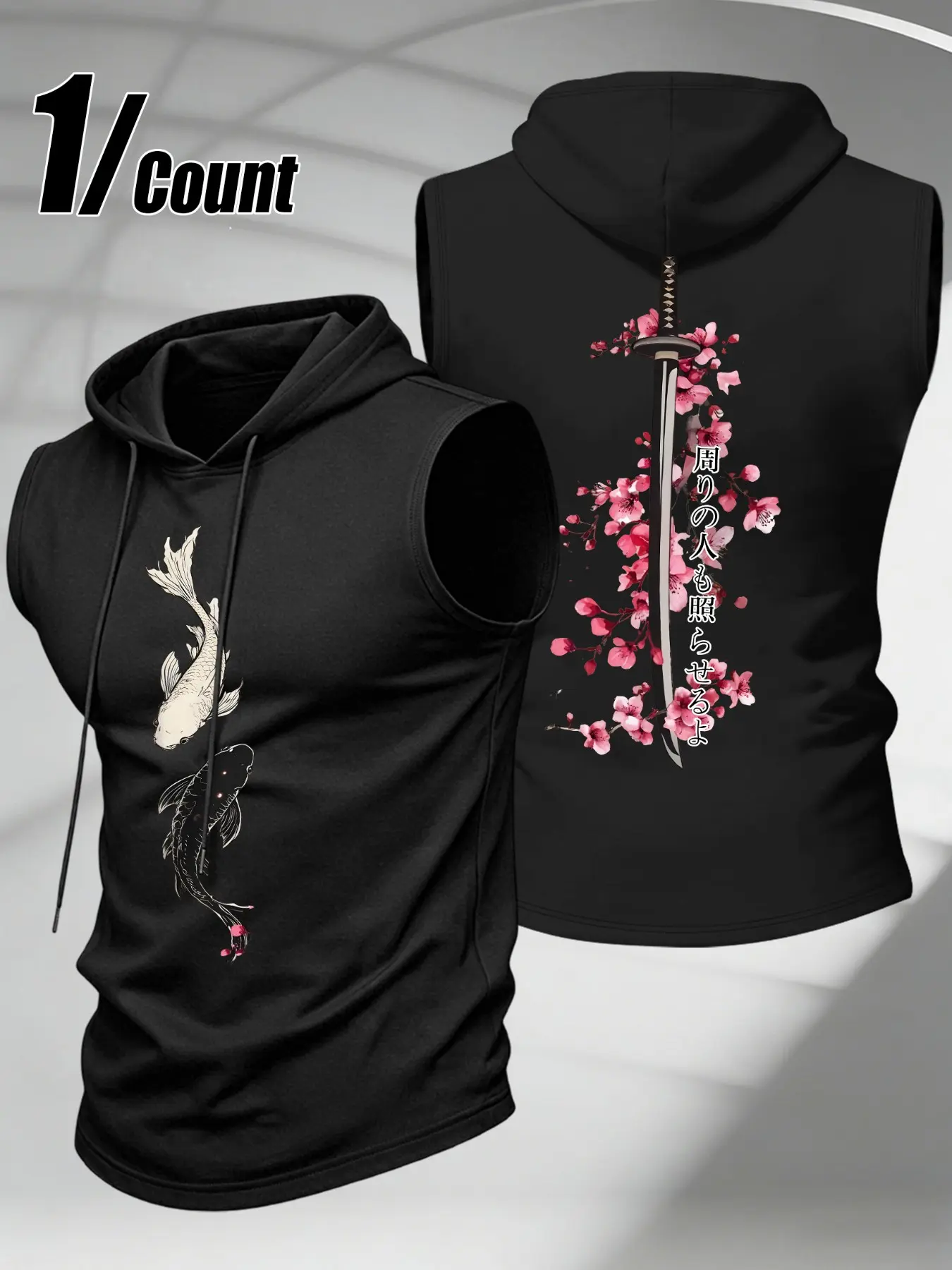 Men's Bestselling Drawstring Hoodie, Yin Yang Koi Samurai Sword Cherry Blossom Japanese Text Print, Loose Fit Casual Workout Streetwear Sleeveless Hooded Tank Top