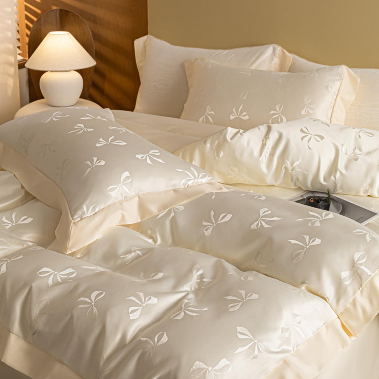 4pc Bedding Set, Soft Touch Jacquard Fabric, Simple Elegant Design, Includes Duvet Cover, Sheet, 2 Pillowcases, All Seasons