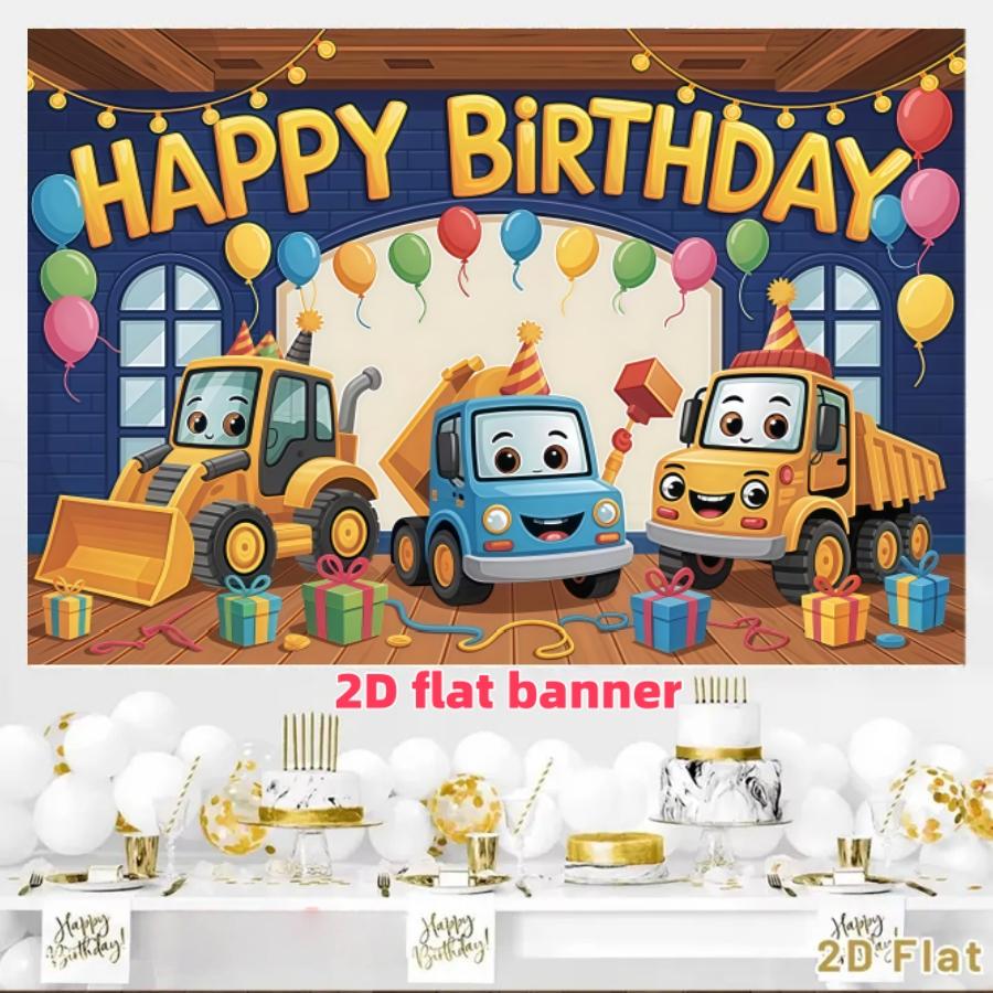 Construction vehicle birthday background banner, bright cartoon truck and balloon design, made of polyester material, suitable for living rooms, bedrooms, offices, birthdays, anniversaries, home decoration, outdoor and indoor parties