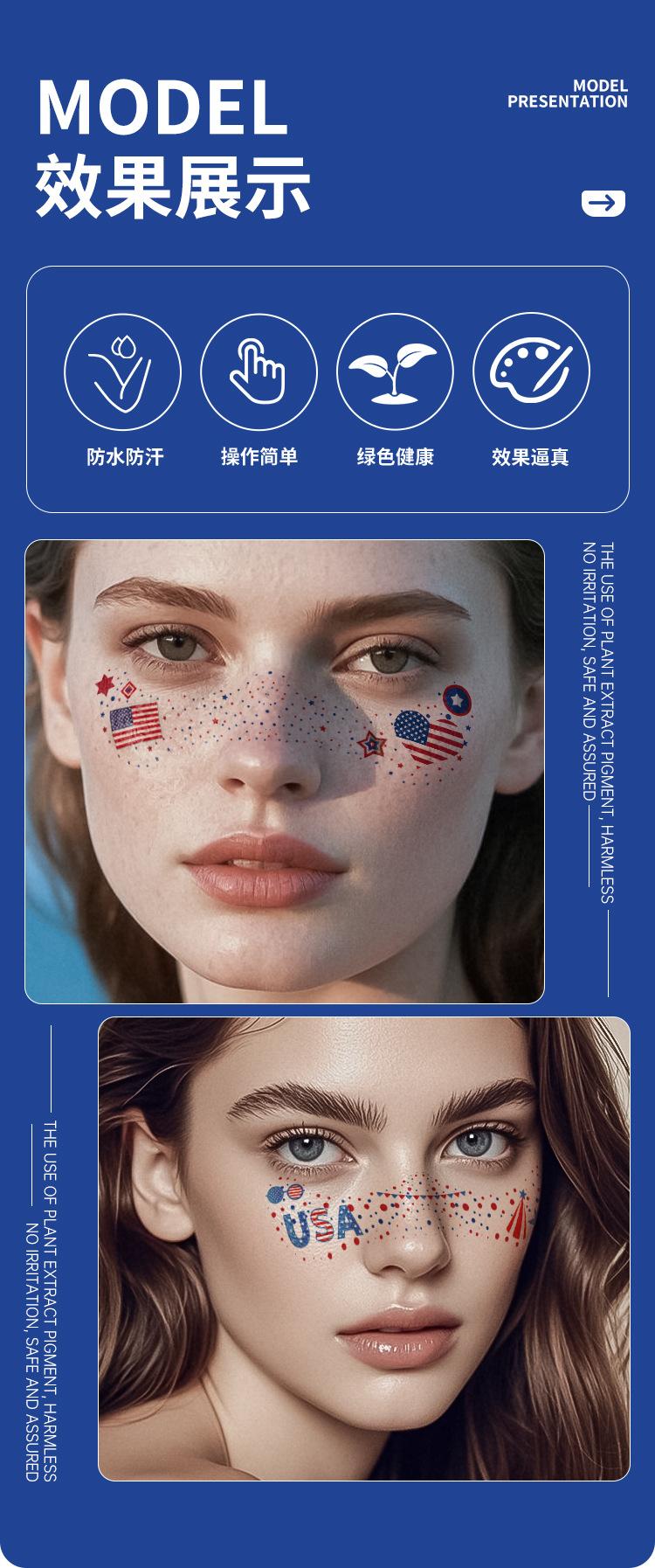 Shining Statue of Liberty Face Tattoo Sticker Long-lasting Christmas Makeup Face Sticker Tattoo Sticker