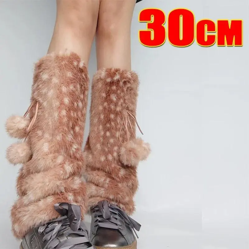 30cm
