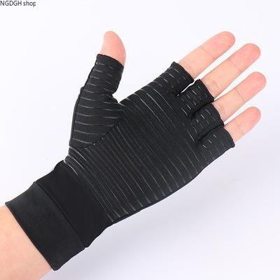 Copper Infused Compression Gloves, Fingerless Design for Arthritis Pain Relief, Breathable & Non-Slip, Perfect for Typing, Work, and Daily Activities