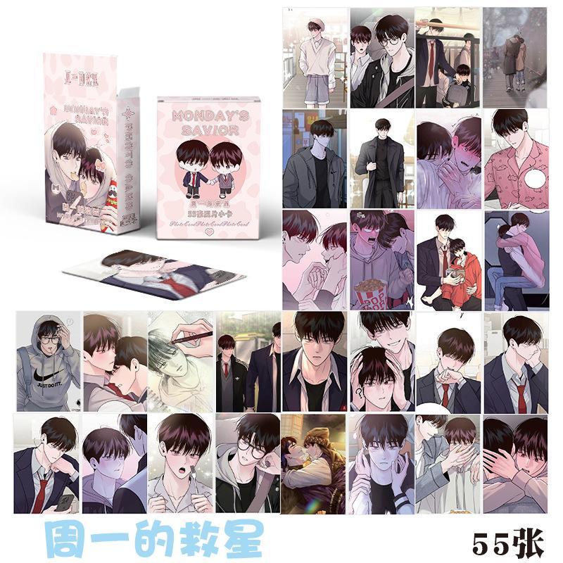 55 Pcs/Set Korean Manhwa Savior Laser Lomo Card Won Yaori, Koo Yunwon Comic Characters HD Photocard Cosplay Gift