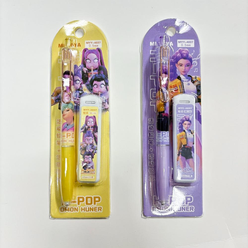 New “Fierce Witches” Group Activity Pencil Set: Sharpen-Free, Break-Resistant Mechanical Pencils—Student Stationery and Small Gifts