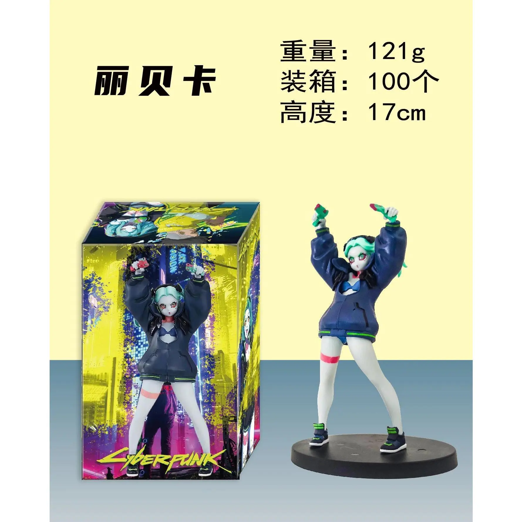 16CM Anime Game Cyberpunk: Edgerunners Rebecca Figure Desktop Decorations Model Toy Lucy Collection David Martinez Aciton Figure