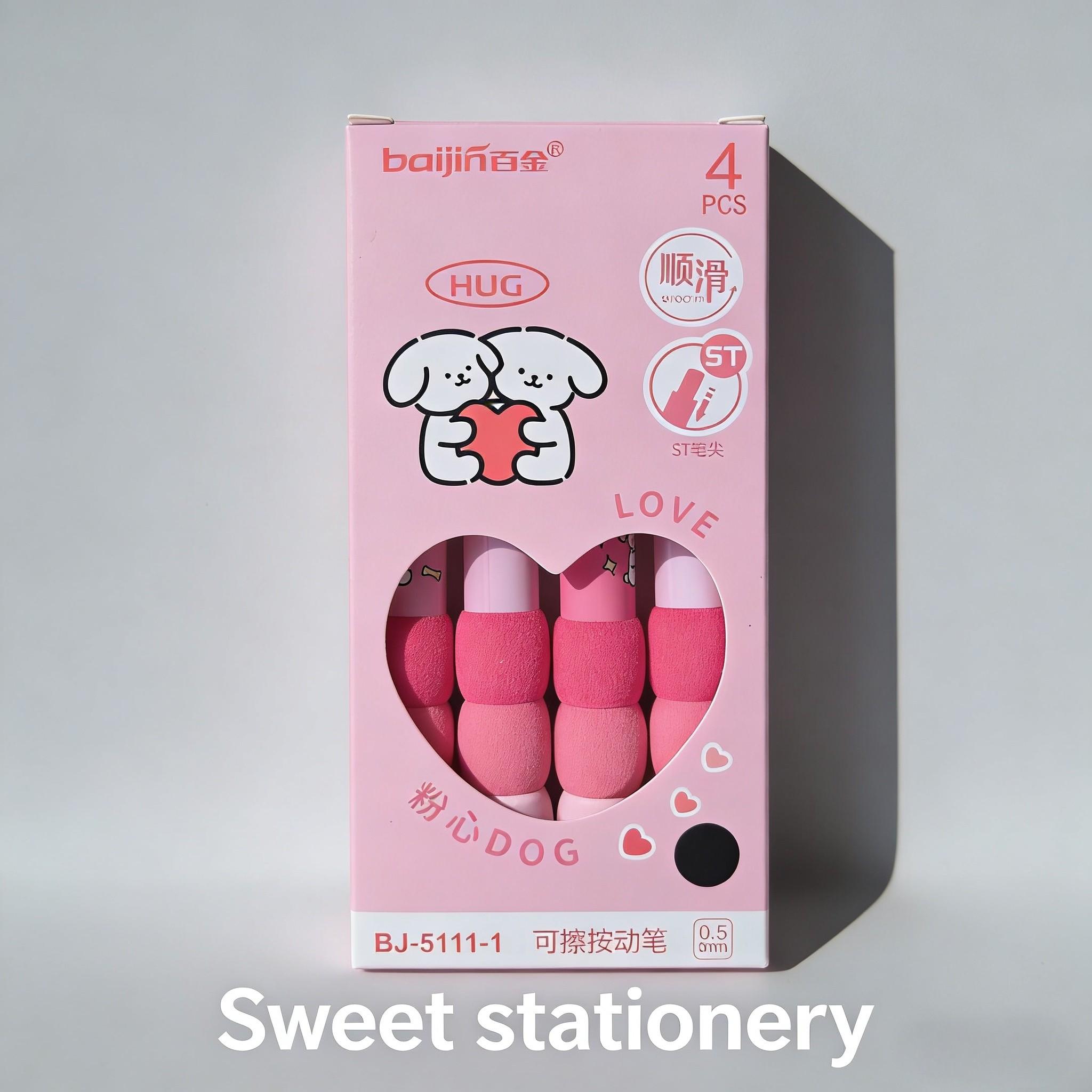 Cartoon High-Profile Erasable Pen, Gradient Sponge Grip, Neutral Ballpoint, Push Button, Blue, Ideal for Elementary Students