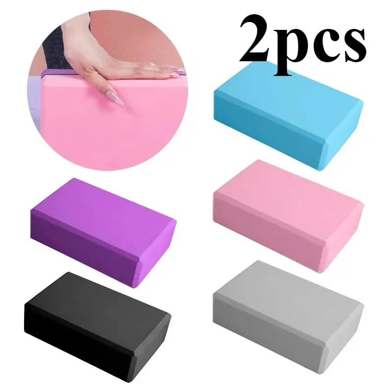 2Pcs High Density EVA Yoga Brick Blocks For Yoga Pilates Exercise Fitness Equipment Yoga Accessories