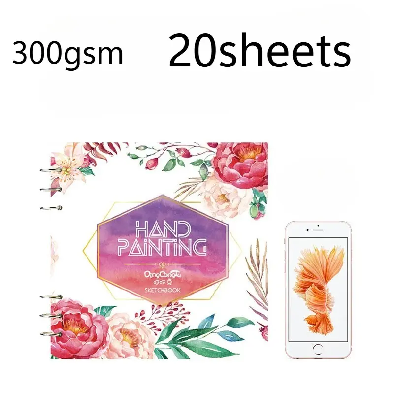 1PC.Watercolor Sketchbook Watercolor Paper Sketch Book 20 Sheets,(300gsm) Heavyweight Paper Loose-Leaf Binding Painting Supplies