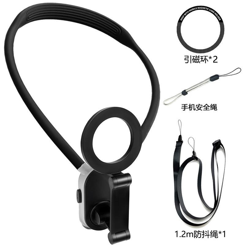 Dedicated neck-mounted phone mount for recording; magnetic neck/chest mount; hands-free phone mount with shock-absorbing chest strap; hands-free first-person view neck mount compatible with iPhone 15/14/13/12 series and all Android phones
