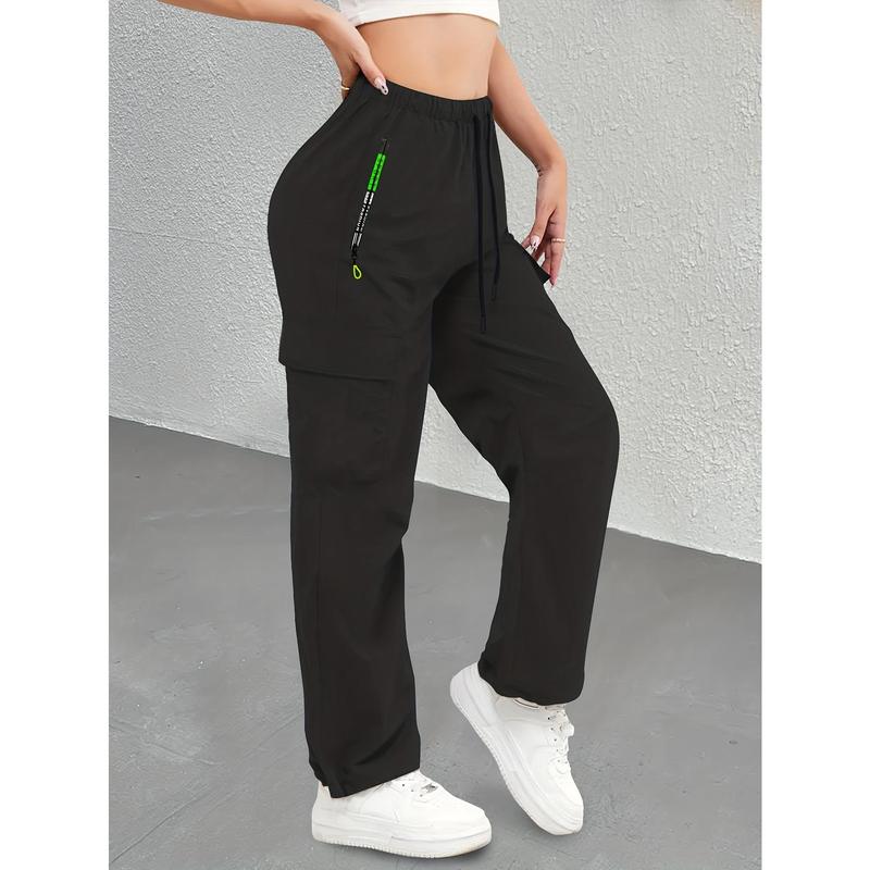 Women's High-Waisted Athletic Pants - Loose Fit Straight Leg with Deep Side Pockets | Squat-Proof & Non-See-Through for Running, Yoga & Gym | All-Season Performance Fabric (Machine Washable)
