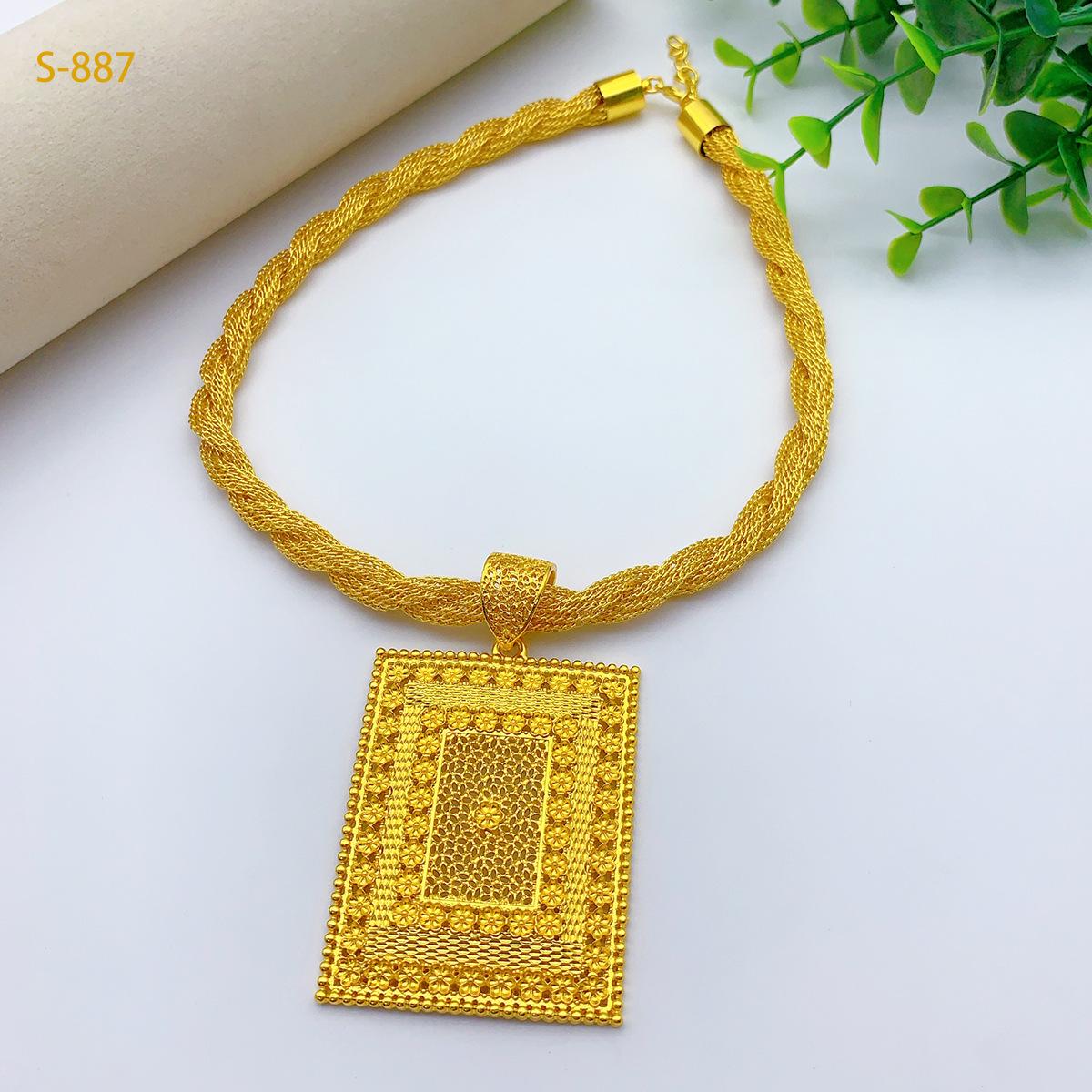 4 Pcs Jewelry Rectangle Pendant Ring Earrings Necklaces Bracelet Women's Gold Plated Wedding Decorations Chain Collar Mom Christmas Gifts Original Set