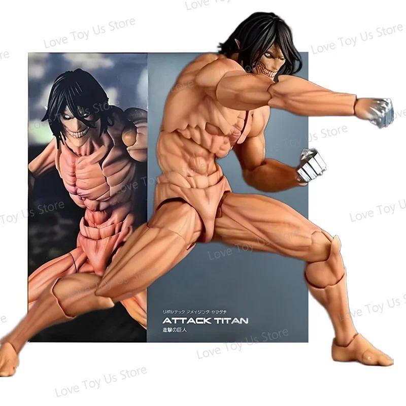 Armored Titan Figure – Revoltech Amazing Yamaguchi Attack on Titan – Movable Anime Action Figure Toy