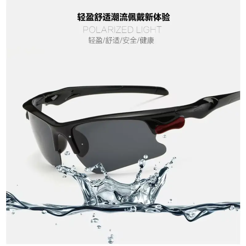 Unisex Outdoor Sports Goggles - Windproof, Sandproof, Anti-UV Eyewear for Hiking, Cycling; Utility Accessory for Writing Correction Tool & Office Stationery Users (Computers & Office Equipment)