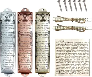 3pcs Metal Blessing Mezuzah Case with Scroll English & Hebrew Blessing Scripture for House Decor, 5.3" Height
