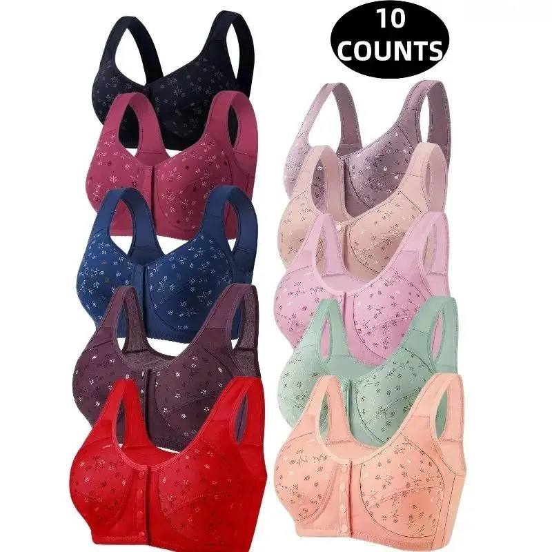 Women’s Wireless Floral Front Closure Bra 7-Pack/10-Pack - Ultra Soft Lightweight Underwear for Women, Snap Buttons Support Lingerie, Breathable Lift Bralette for Daily Wear, Home Lounging, Breathable Material, All-Season