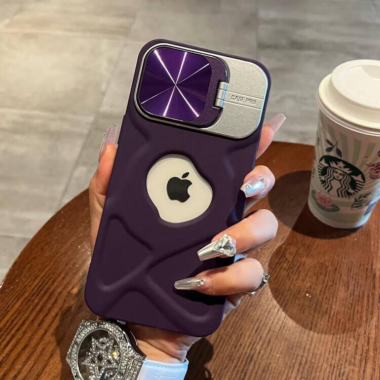 New Magnetic iPhone 17/16/15/14/13/12/11 Pro Max Compatible Case with Lens Holder 17 Pro Stylish and Minimalist Design 16 Plus Shockproof Protective Case