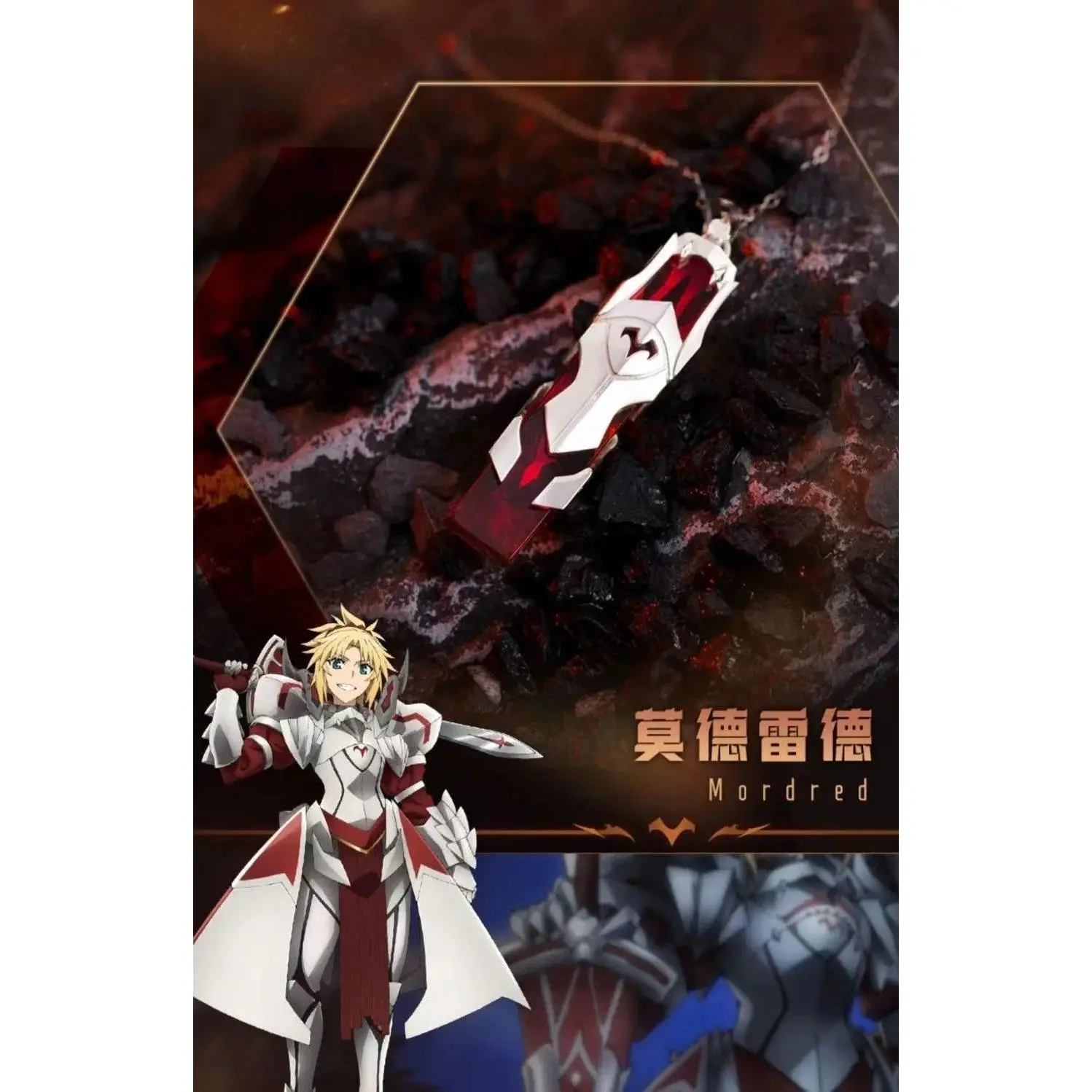 Ins Fate Co-branded Animation Accessories Necklace, Saber Modred Pendant Fgo Jewelry