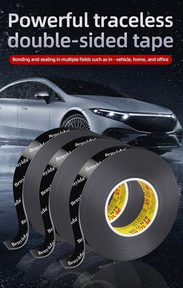 Car Adhesive Tape, Super Strong Residue-Free, High Temperature Resistance, Ideal for Exterior, Taillights, Bumpers, Logos, High Temperature Resistant