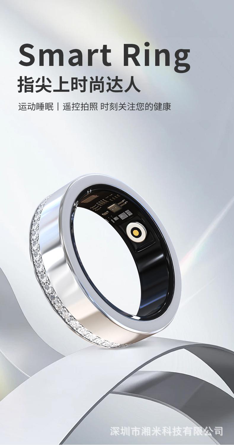 V8 diamond-encrusted couple's ring, simple stainless steel wedding ring, smart ring for heart rate, blood oxygen, and sleep monitoring