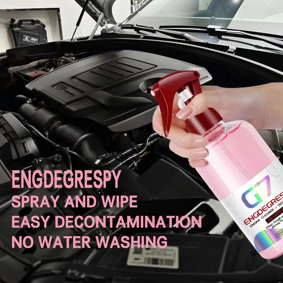 Engine Compartment Cleaner Rust Prevention Wire Protection Car Engine Cleaning Agent Anti-Rust, Automotive Maintenance Essential Engine Degreaser Cleaner
