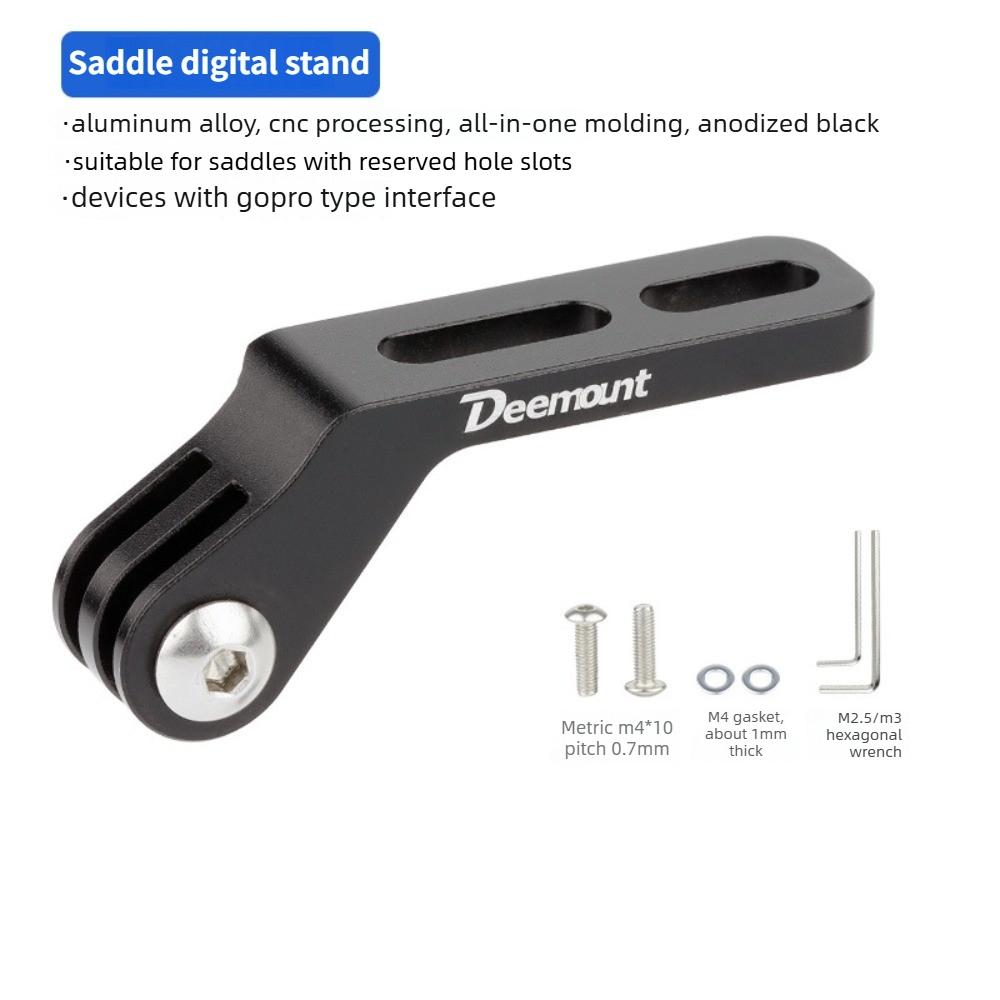 Tail light mount extension bracket, saddle bracket for action camera, compatible with SHIMANO and GOPRO for under-seat overhead mounting