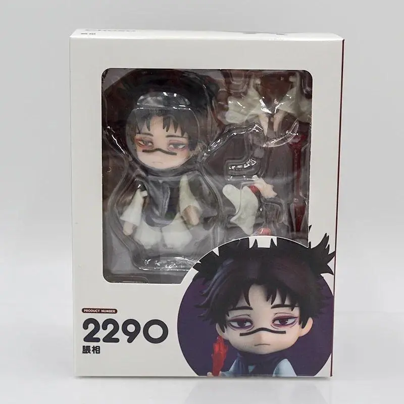 2026 hot item Jujutsu Kaisen Anime #2290 Choso Joint Mobility And Replaceability Action Figure Pvc Model Doll Toy Nendoroid Desk Decor Gifts Popular toys