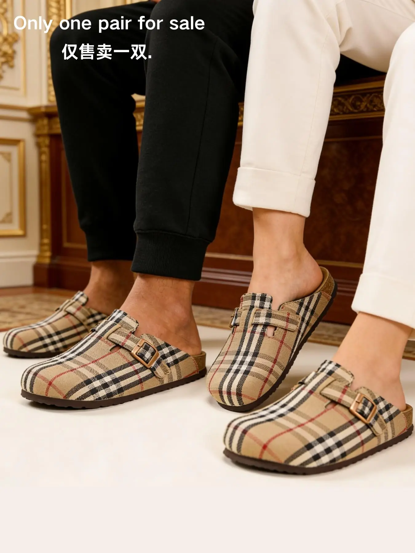 Valentine's Day Luxury Slippers, Unisex High-Quality Slipper, Perfect Holiday Gift, Thick Anti-Slip Sole, Non Slip Pattern, Comfortable Fashion Shoes, Indoor Outdoor Slippers