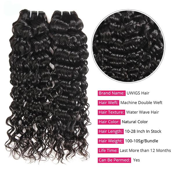 Deep Wave Bundles Virgin Human Hair Weave Bundles 100g/pc Natural Color Remy Hair Weave Extensions TikTokShopBlackFriday