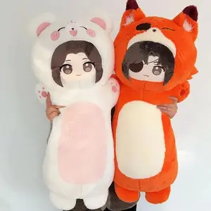 Anime Heaven Official's Blessing Xie Lian Hua Cheng Cosplay Doll Cute Plush Hug Pillow Cotton Doll Room Decoration
