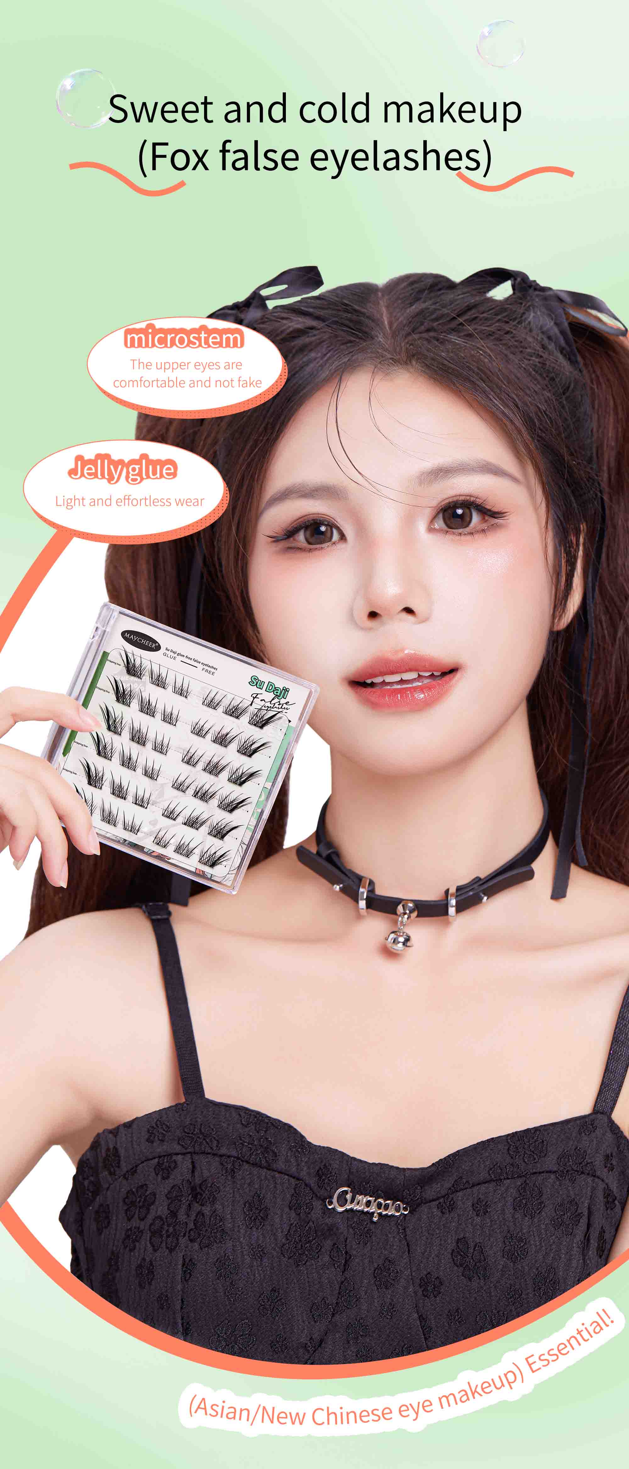 MAYtobe Self-Adhesive Lash Clusters Kit - No Glue Needed, Easy Press-On Eyelash Extensions, 36 Pcs Natural Wispy Lashes with Tweezers