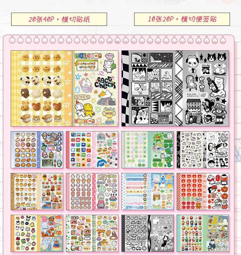 30Pcs Cute Sticker Book Laptop Decorative Stickers Aesthetic Scrapbooking Journaling Stickers Kids Gift Korean Stationery