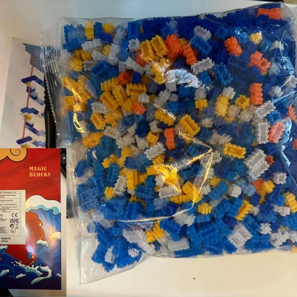 Sunflower Bear Series Creative Building Blocks Model, 1451pcs, Original Authentic, New 2026 Size, Gift Idea, DIY Craft Decor