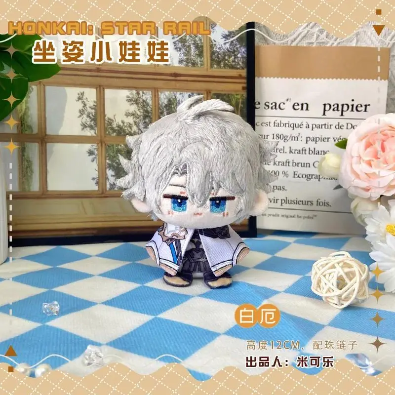 Anime Game Honkai:Star Rail Cosplay Anaxagoras Mydei Phainon Castorice Tribios Herta Hyacinthia Backpack Pendant Plush Keychain