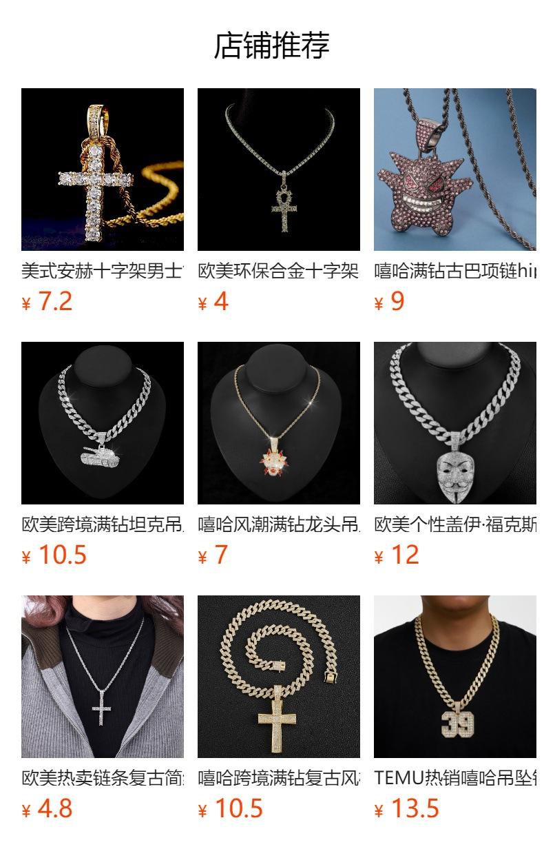 European and American hip-hop personalized portrait pendant with a sporty style, paired with a 3mm twisted chain necklace, men's slam-dunk pendant, vintage accessory